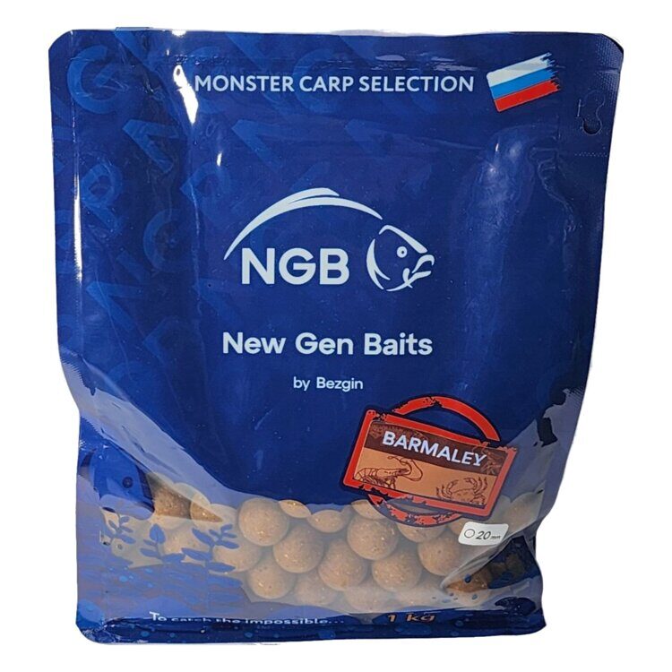 Бойлы прикормочные Barmaley 20 мм